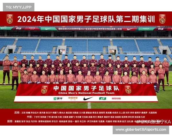 国足世预赛大名单公布 张玉宁武磊入选归化前锋艾克森遗憾落选